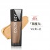 Colorkey Silky Liquid Foundation Black Or White Cube 30g 珂拉琪黑白魔方粉底液