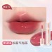 Judydoll Iced Tea Watery Lip Gloss 橘朵冰茶镜面唇釉 2.4g