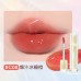 Judydoll Iced Tea Watery Lip Gloss 橘朵冰茶镜面唇釉 2.4g
