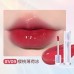 Judydoll Iced Tea Watery Lip Gloss 橘朵冰茶镜面唇釉 2.4g