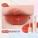 Judydoll Iced Tea Watery Lip Gloss 橘朵冰茶镜面唇釉 2.4g