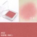 Judydoll Pretty Blush Powder 橘朵单色腮红 2g