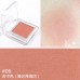 Judydoll Pretty Blush Powder 橘朵单色腮红 2g