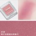 Judydoll Pretty Blush Powder 橘朵单色腮红 2g