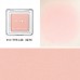 Judydoll Pretty Blush Powder 橘朵单色腮红 2g