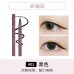 Judydoll Skinny Liquid Eyeliner 橘朵纤细流云眼线液笔 0.5ml