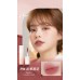 Judydoll Lip Mud 橘朵唇泥 3.3g