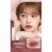 Judydoll Lip Mud 橘朵唇泥 3.3g