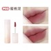Judydoll Lip Mud 橘朵唇泥 3.3g