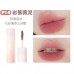 Judydoll Lip Mud 橘朵唇泥 3.3g