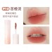 Judydoll Lip Mud 橘朵唇泥 3.3g