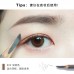 Judydoll Shaping Eyebrow Pencil 橘朵柔焦雾感塑形眉笔 1.8g