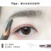 Judydoll Shaping Eyebrow Pencil 橘朵柔焦雾感塑形眉笔 1.8g