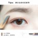 Judydoll Shaping Eyebrow Pencil 橘朵柔焦雾感塑形眉笔 1.8g