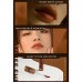 Joocyee Tortoise Shell Matte Lip Gloss (Amber) 酵色琥珀系列哑光丝绒唇釉 3.3g