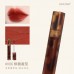 Joocyee Tortoise Shell Matte Lip Gloss (Amber) 酵色琥珀系列哑光丝绒唇釉 3.3g
