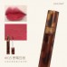 Joocyee Tortoise Shell Matte Lip Gloss (Amber) 酵色琥珀系列哑光丝绒唇釉 3.3g