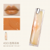 Joocyee Summer Vibe Lip Rouge 酵色夏禅晶冻口红 3g