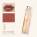 Joocyee Summer Vibe Lip Rouge 酵色夏禅晶冻口红 3g