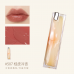 Joocyee Summer Vibe Lip Rouge 酵色夏禅晶冻口红 3g