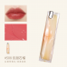 Joocyee Summer Vibe Lip Rouge 酵色夏禅晶冻口红 3g