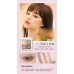 Judydoll Soft Cloud 4 Colors Eyeshadow Palette 橘朵云柔朵朵四色眼影盘 5g