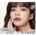 Judydoll Soft Cloud 4 Colors Eyeshadow Palette 橘朵云柔朵朵四色眼影盘 5g
