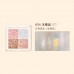 Judydoll Soft Cloud 4 Colors Eyeshadow Palette 橘朵云柔朵朵四色眼影盘 5g