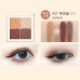 Judydoll Soft Cloud 4 Colors Eyeshadow Palette 橘朵云柔朵朵四色眼影盘 5g