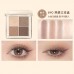 Judydoll Soft Cloud 4 Colors Eyeshadow Palette 橘朵云柔朵朵四色眼影盘 5g