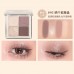 Judydoll Soft Cloud 4 Colors Eyeshadow Palette 橘朵云柔朵朵四色眼影盘 5g