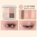 Judydoll Soft Cloud 4 Colors Eyeshadow Palette 橘朵云柔朵朵四色眼影盘 5g