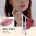 Flortte Trending Topic Today Matte Lip Liner 0.2g 花洛莉亚今日热搜系列雾唇笔