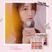 Flortte Flower Convenience Store 9-color Eyeshadow Palette 13.5g 花洛莉亚花花杂货铺九色眼影盘