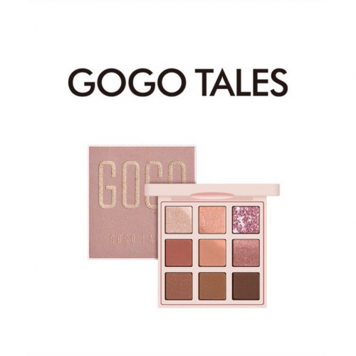 Gogotales Velvet 9 Color Eyeshadow Palette Matte Nude Glitter Shimmer Earth Color Eyeshadows Pallete戈戈舞圣诞巧克力九色眼影盘