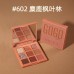 Gogotales Velvet 9 Color Eyeshadow Palette Matte Nude Glitter Shimmer Earth Color Eyeshadows Pallete戈戈舞圣诞巧克力九色眼影盘