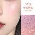 Gogotales honey gradient blusher 戈戈舞甜心渐变腮红 5g