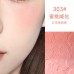 Gogotales honey gradient blusher 戈戈舞甜心渐变腮红 5g