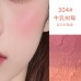 Gogotales honey gradient blusher 戈戈舞甜心渐变腮红 5g