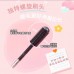 Gogotales Light Feather Curling Mascara 3g 戈戈舞晴雨小银棒睫毛膏