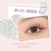 Gogotales Small Square Soft Fog Eyeshadow Palette 2g 戈戈舞小方块单色柔雾眼影