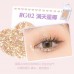 Gogotales Small Square Soft Fog Eyeshadow Palette 2g 戈戈舞小方块单色柔雾眼影