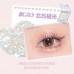 Gogotales Small Square Soft Fog Eyeshadow Palette 2g 戈戈舞小方块单色柔雾眼影