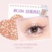 Gogotales Small Square Soft Fog Eyeshadow Palette 2g 戈戈舞小方块单色柔雾眼影