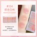 Holdlive Three Color Blush Gradient Waterproof Sweat Proof Nonsmudged Natural Nude Makeup Blush Face Makeup秘境花园三色腮红眼影渐变奶茶自然裸妆holdlive腮红 13g