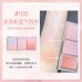 Holdlive Three Color Blush Gradient Waterproof Sweat Proof Nonsmudged Natural Nude Makeup Blush Face Makeup秘境花园三色腮红眼影渐变奶茶自然裸妆holdlive腮红 13g