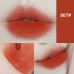 Holdlive Little Pink Stick Water Mist Lip Glaze Mirror Waterproof Moisturizing Shimmer Lip Gloss holdlive水光清透水润细闪奶冻唇釉 2.5g