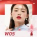 INTO YOU Watery Mist Lip Gloss 心慕与你水感裸雾唇釉 2.6g