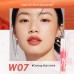 INTO YOU Watery Mist Lip Gloss 心慕与你水感裸雾唇釉 2.6g