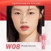 INTO YOU Watery Mist Lip Gloss 心慕与你水感裸雾唇釉 2.6g